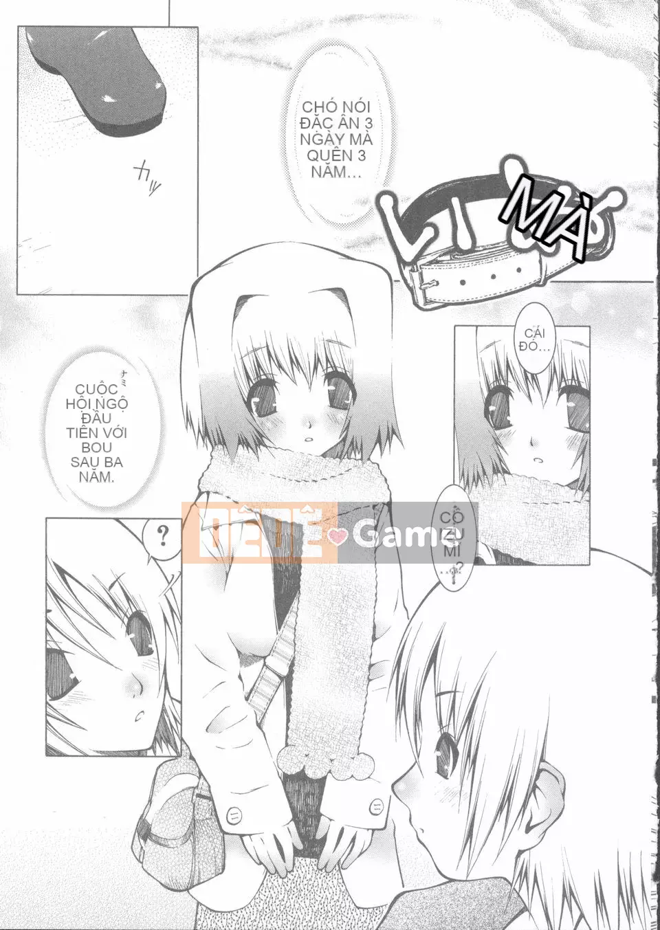 [Frog Ding] Đỏ nóng