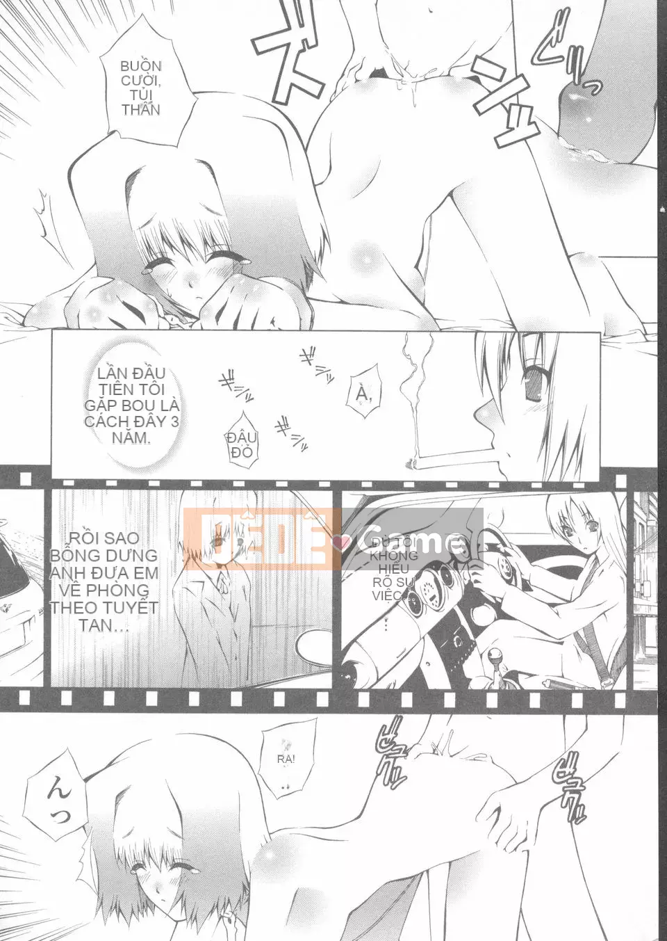 [Frog Ding] Đỏ nóng