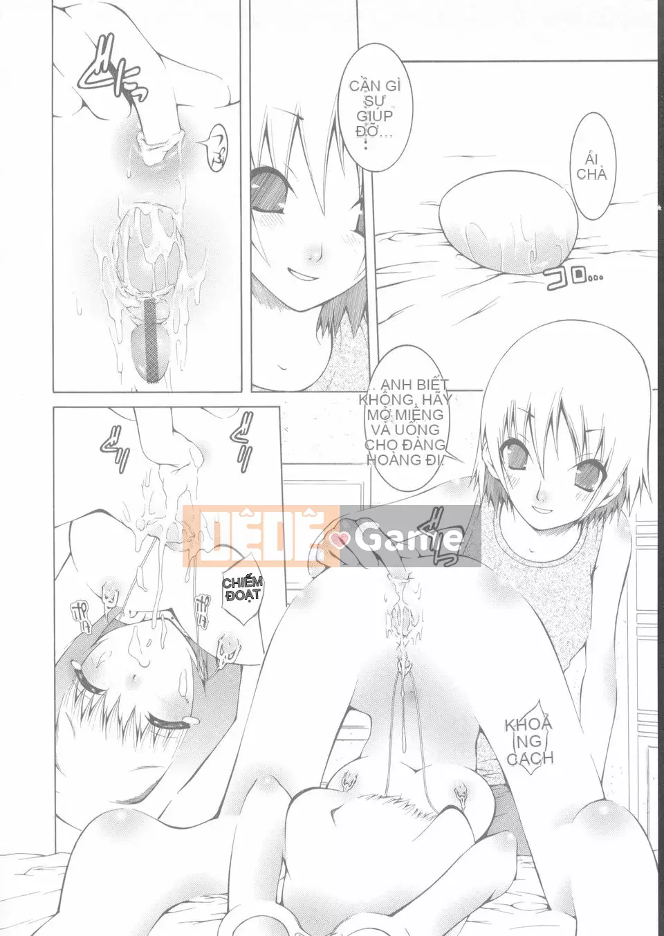 [Frog Ding] Đỏ nóng