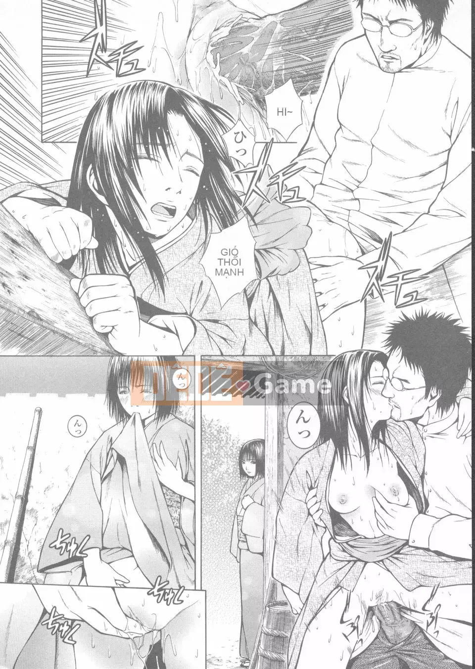 [Frog Ding] Đỏ nóng