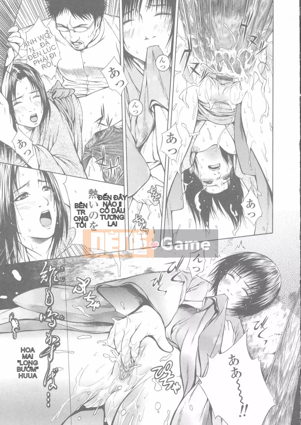 [Frog Ding] Đỏ nóng