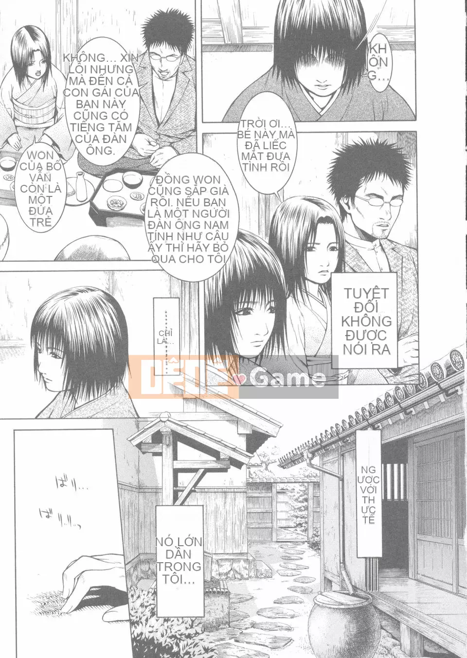 [Frog Ding] Đỏ nóng