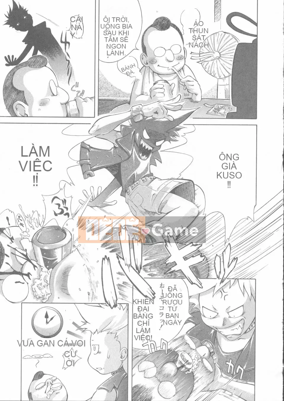 [Frog Ding] Đỏ nóng