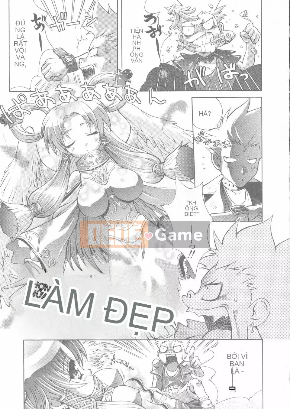 [Frog Ding] Đỏ nóng