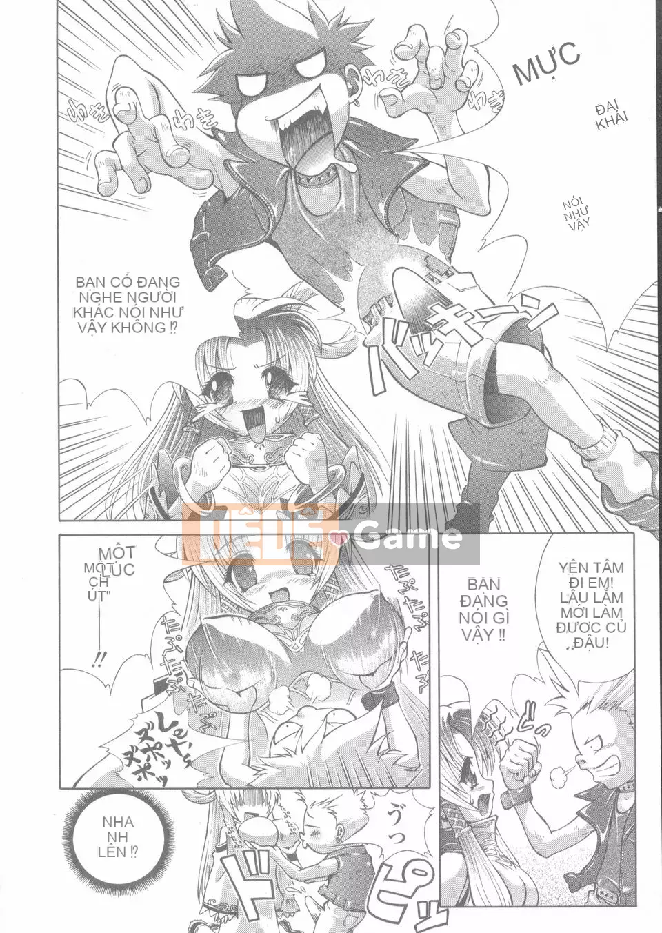 [Frog Ding] Đỏ nóng