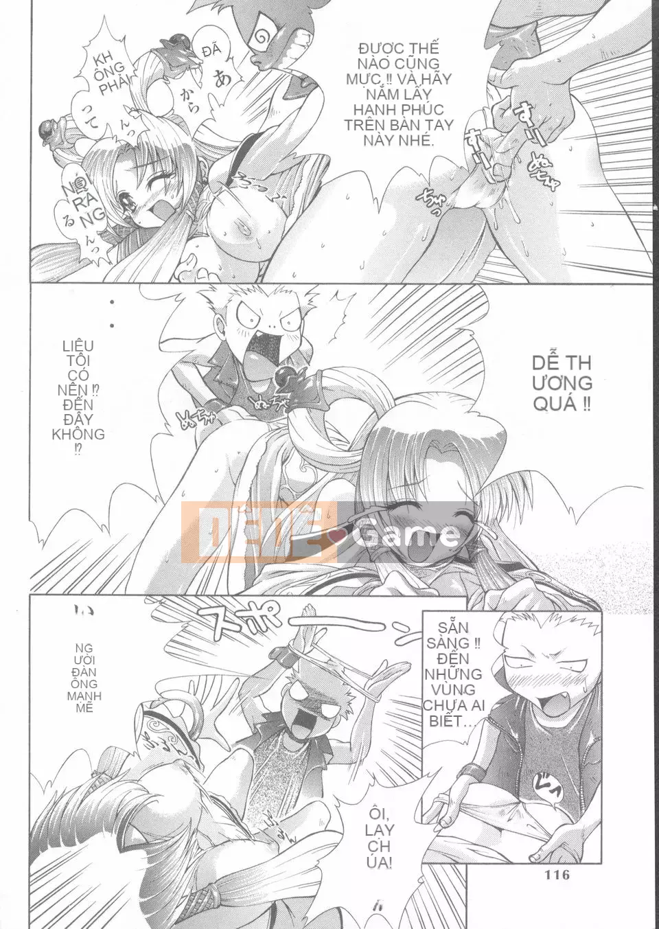 [Frog Ding] Đỏ nóng