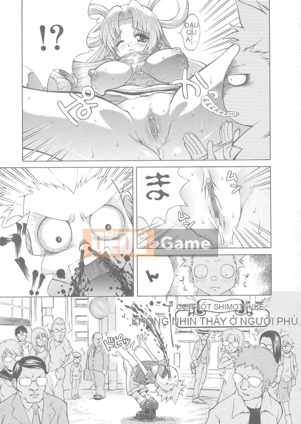 [Frog Ding] Đỏ nóng