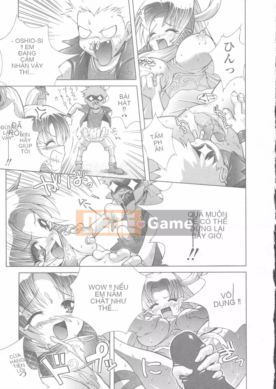 [Frog Ding] Đỏ nóng