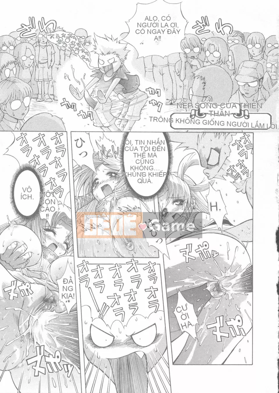 [Frog Ding] Đỏ nóng