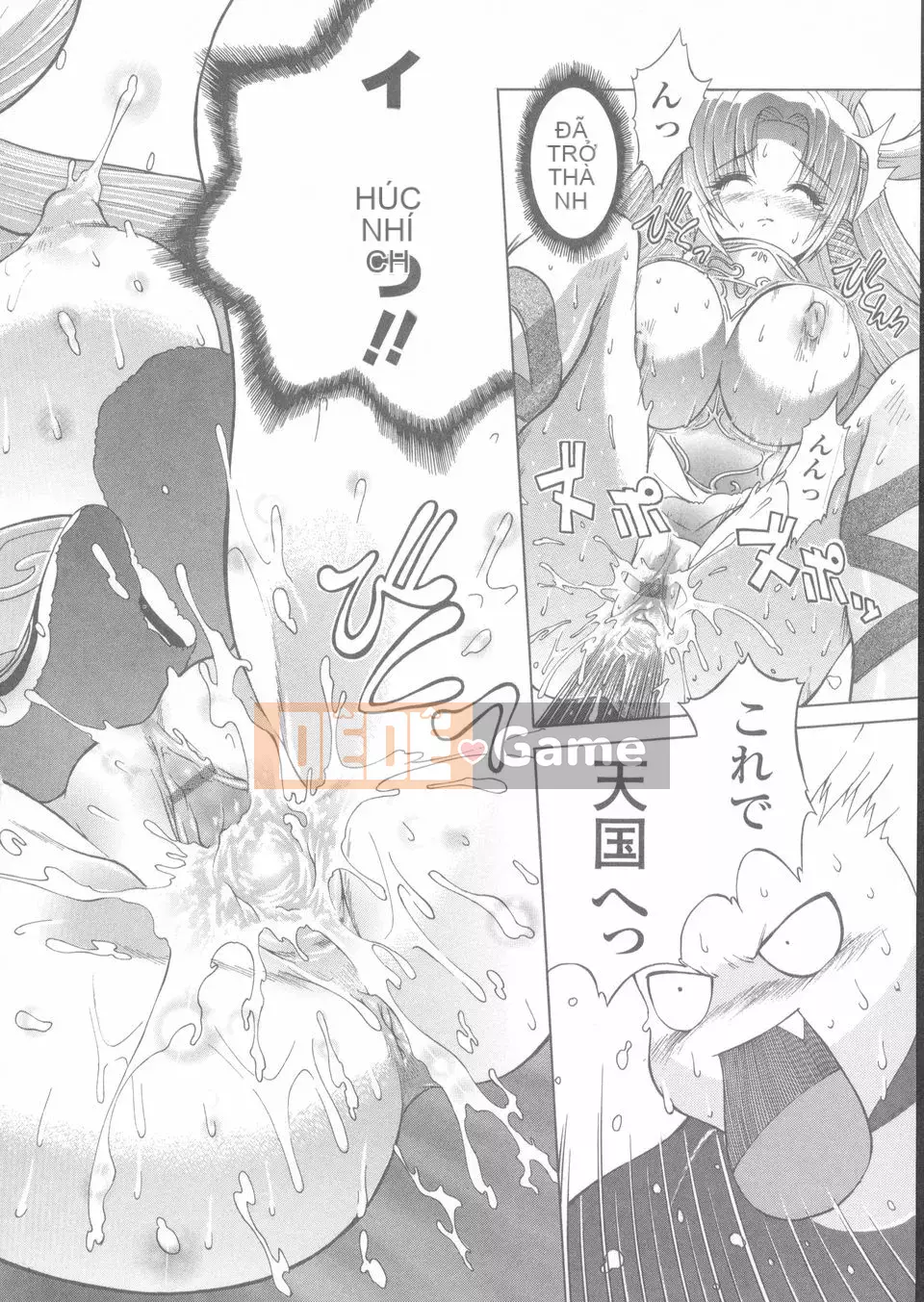 [Frog Ding] Đỏ nóng