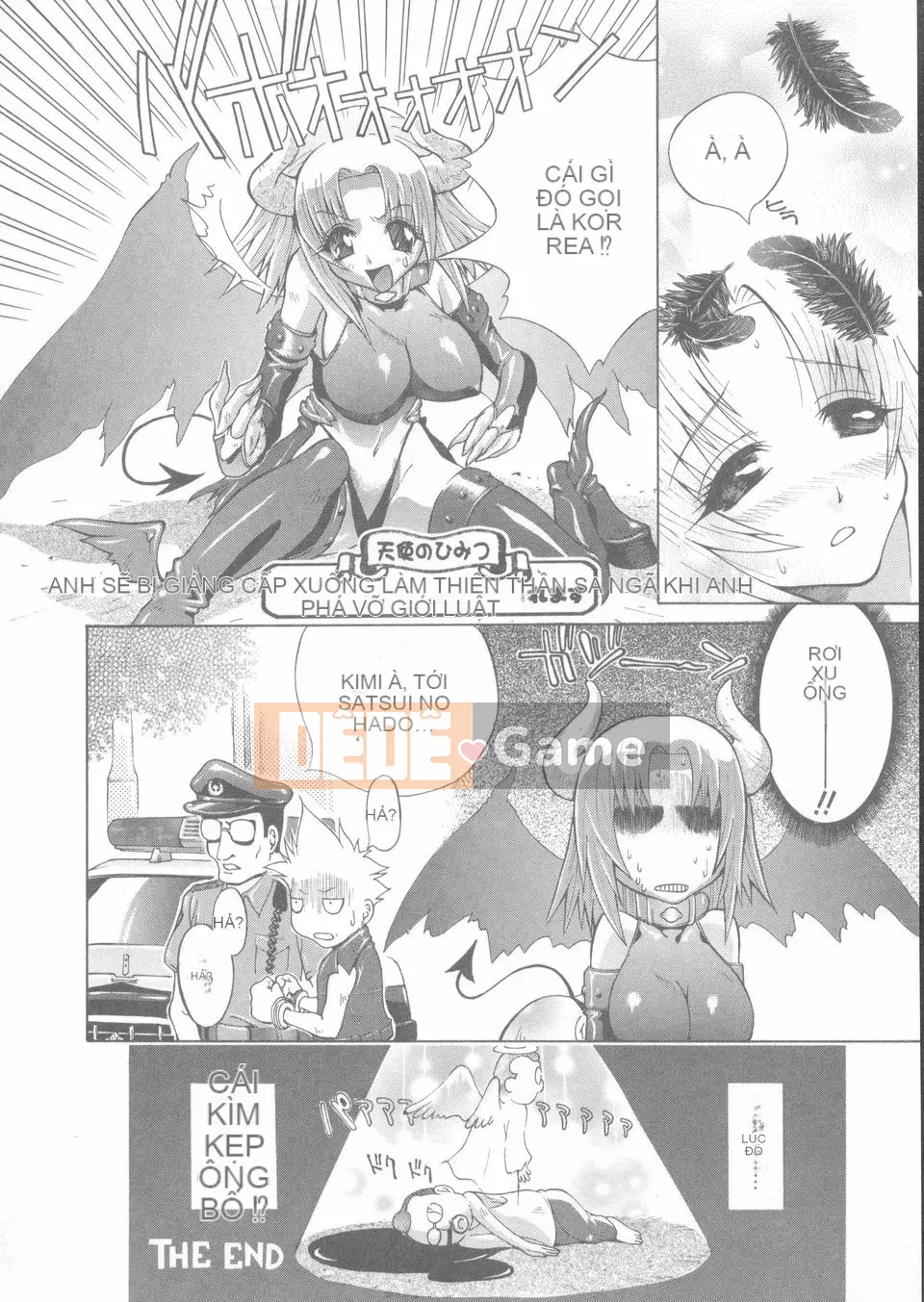 [Frog Ding] Đỏ nóng