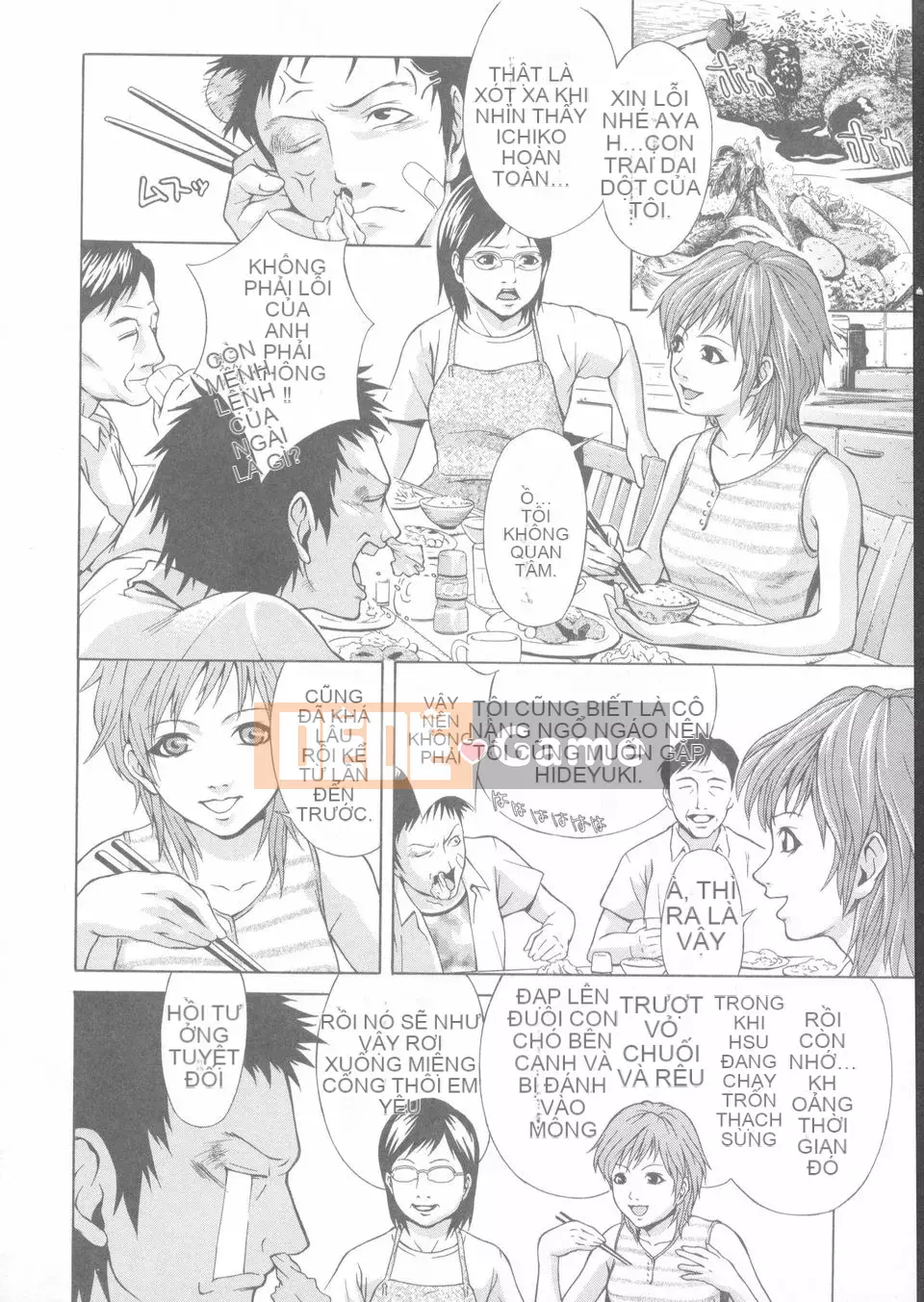 [Frog Ding] Đỏ nóng