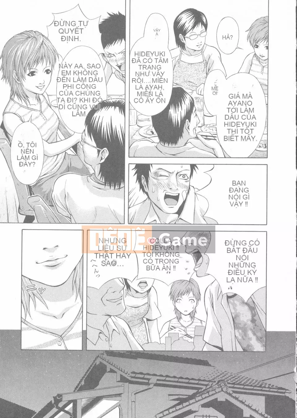 [Frog Ding] Đỏ nóng