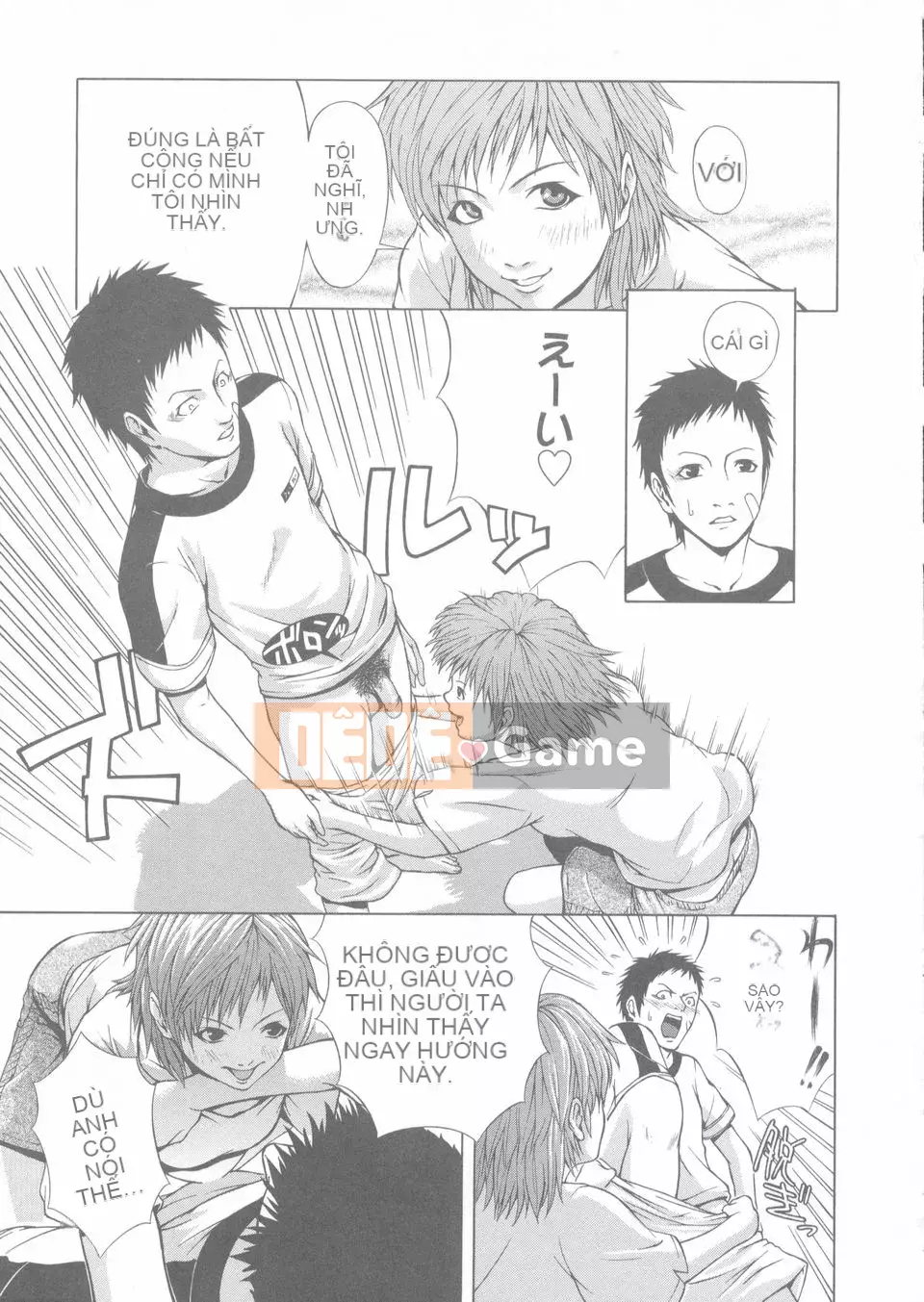 [Frog Ding] Đỏ nóng