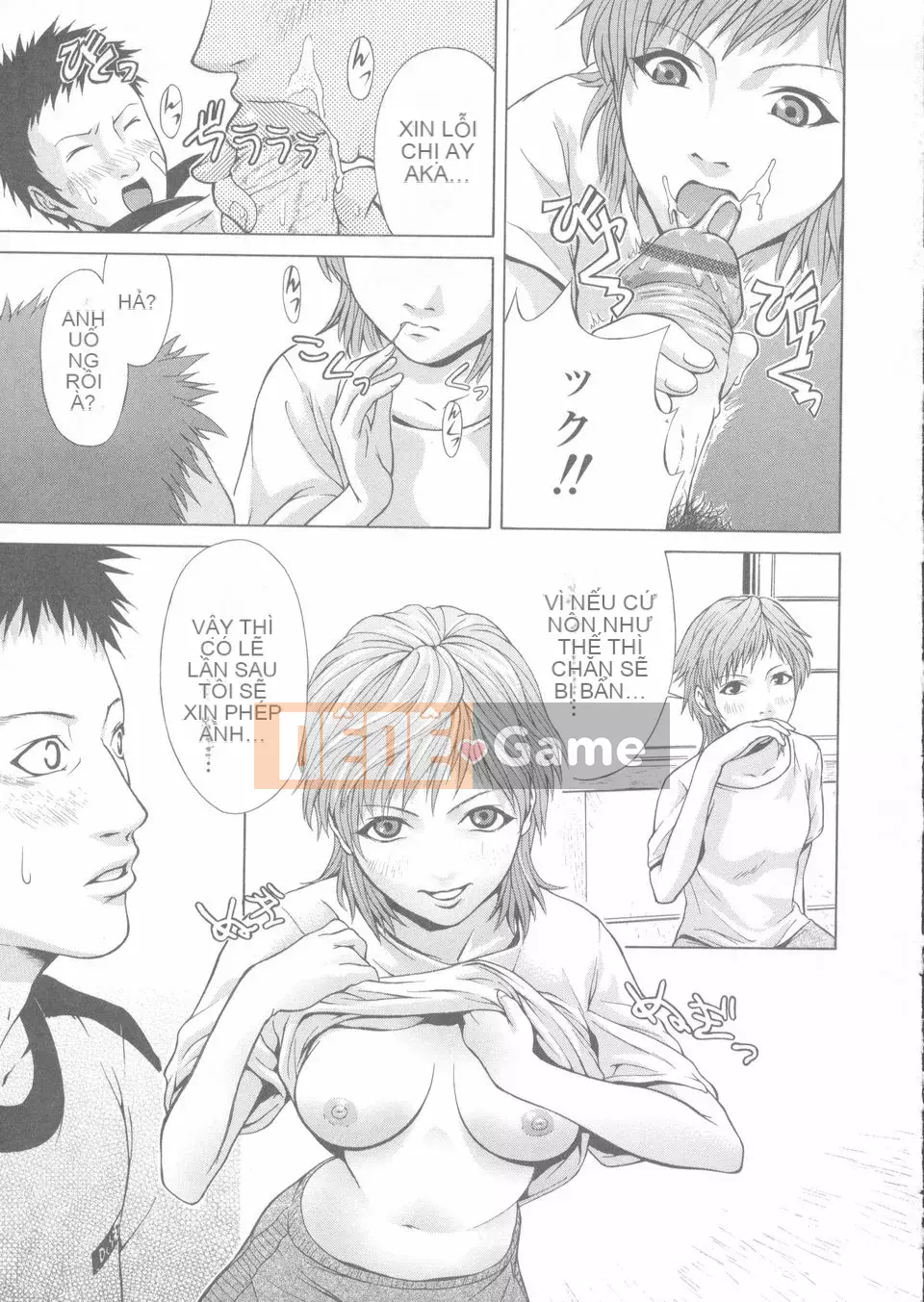 [Frog Ding] Đỏ nóng