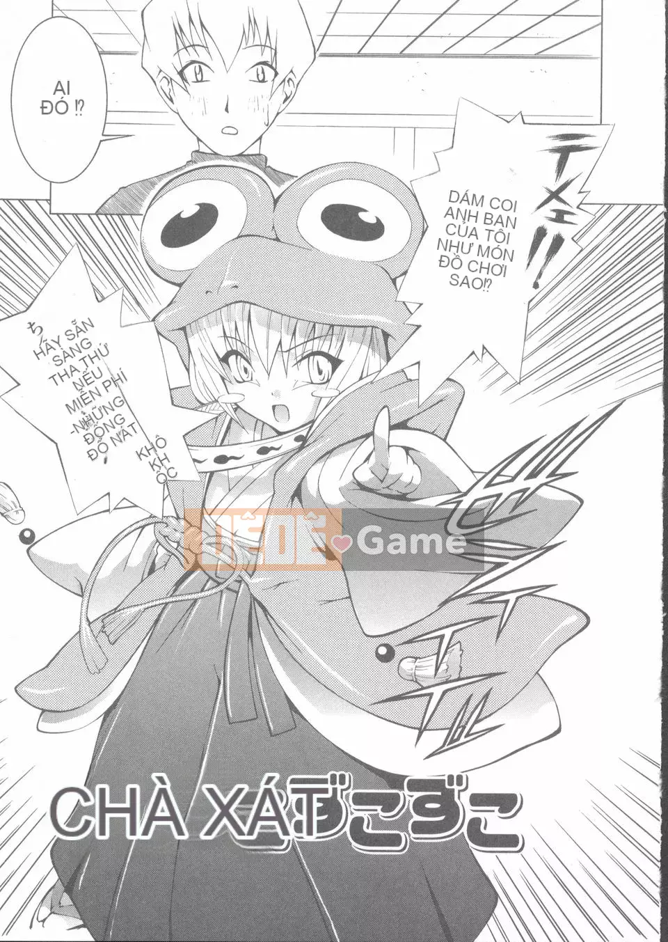 [Frog Ding] Đỏ nóng