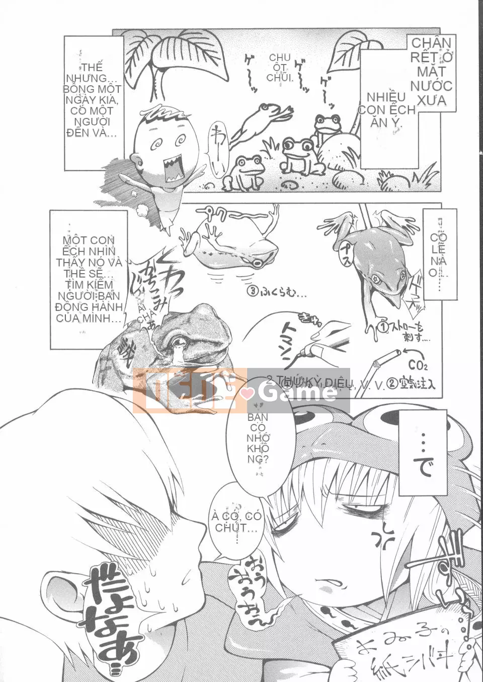 [Frog Ding] Đỏ nóng