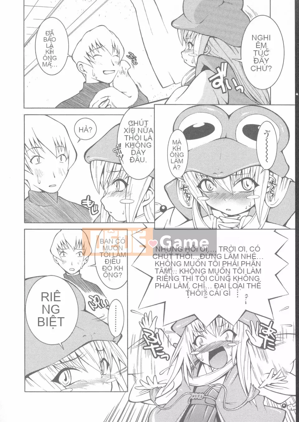 [Frog Ding] Đỏ nóng