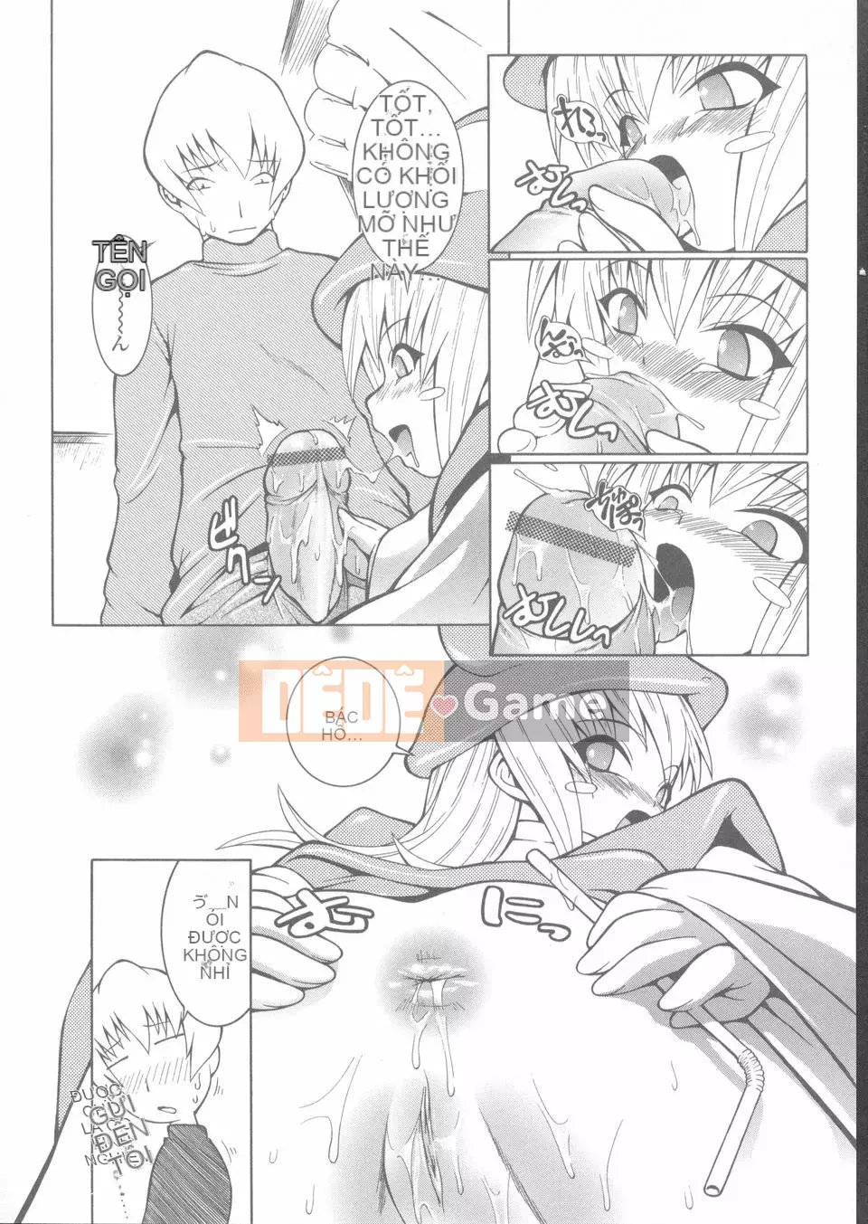 [Frog Ding] Đỏ nóng