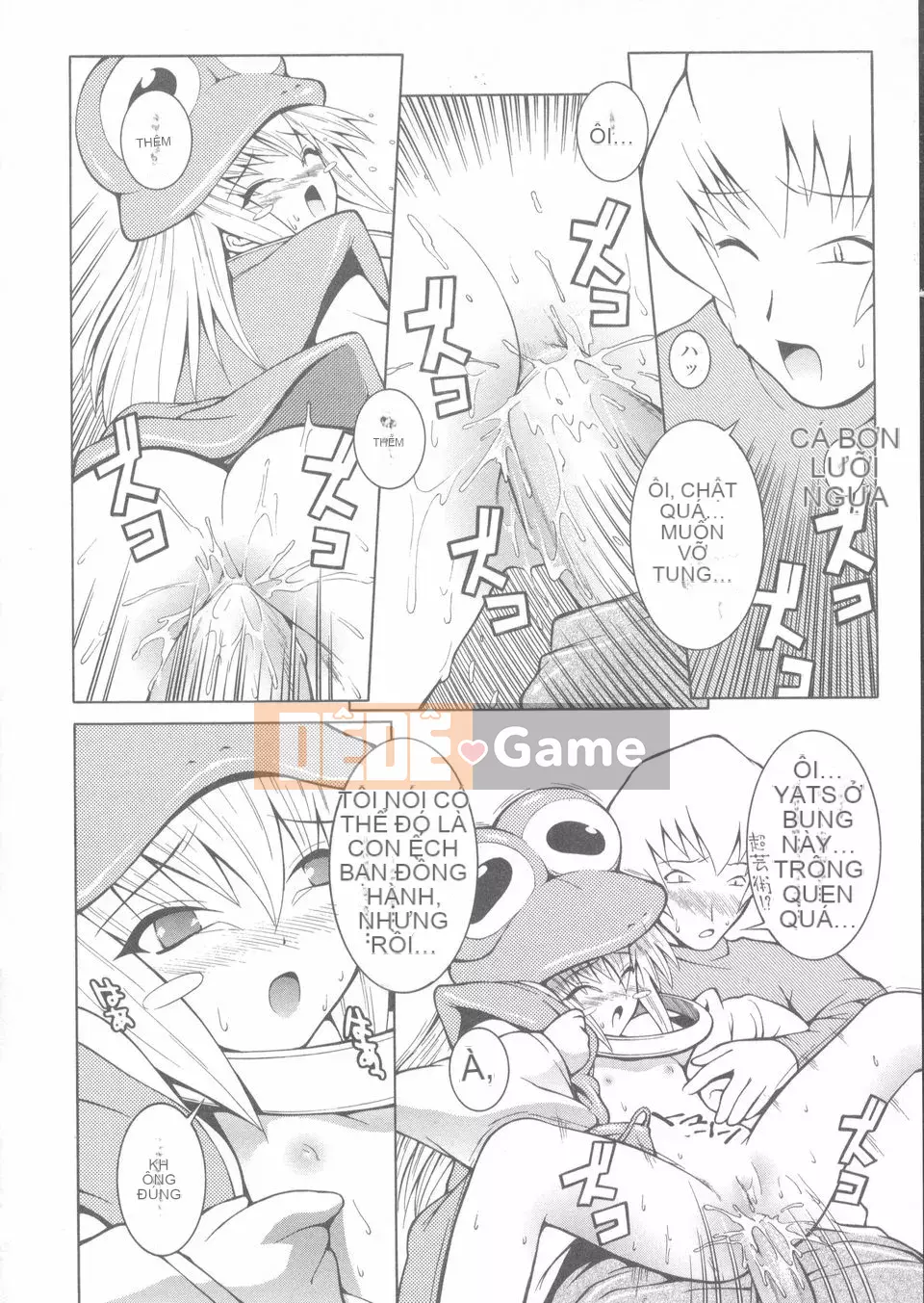 [Frog Ding] Đỏ nóng