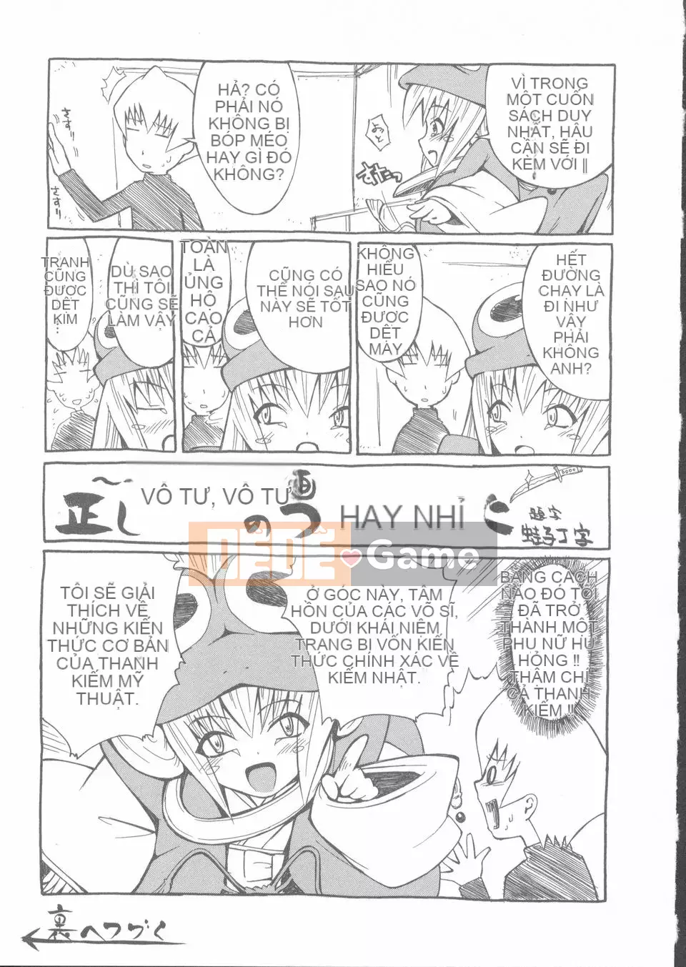 [Frog Ding] Đỏ nóng