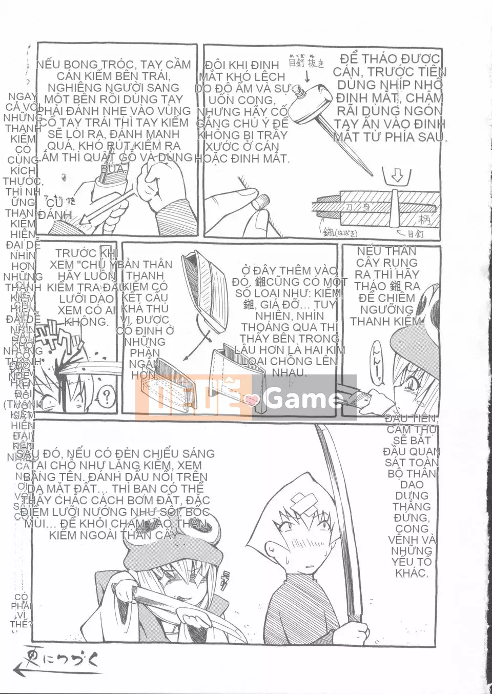 [Frog Ding] Đỏ nóng