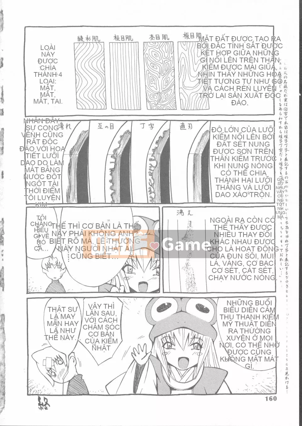 [Frog Ding] Đỏ nóng