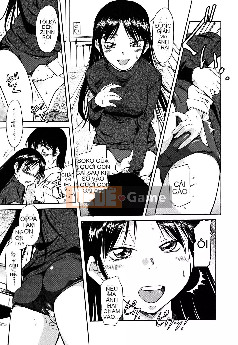 [Kanekoshiaki] Những bông hoa bên trong [Không kiểm duyệt]