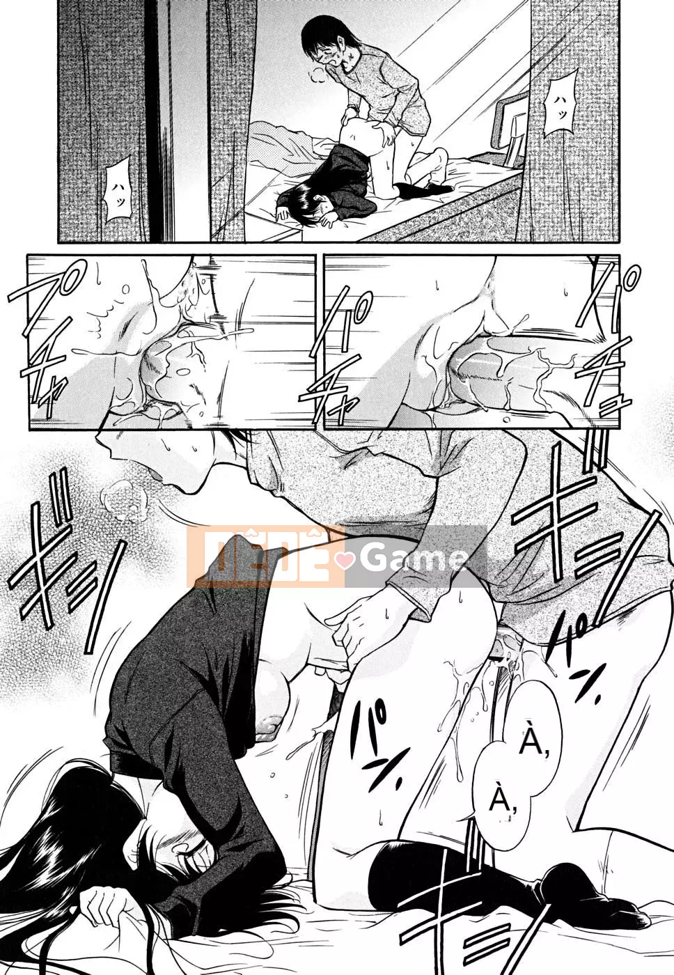 [Kanekoshiaki] Những bông hoa bên trong [Không kiểm duyệt]