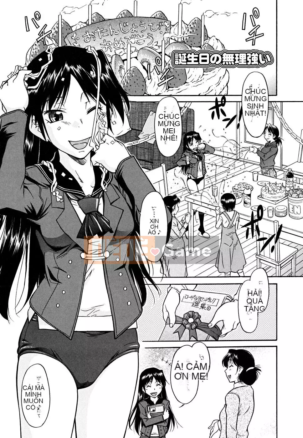 [Kanekoshiaki] Những bông hoa bên trong [Không kiểm duyệt]