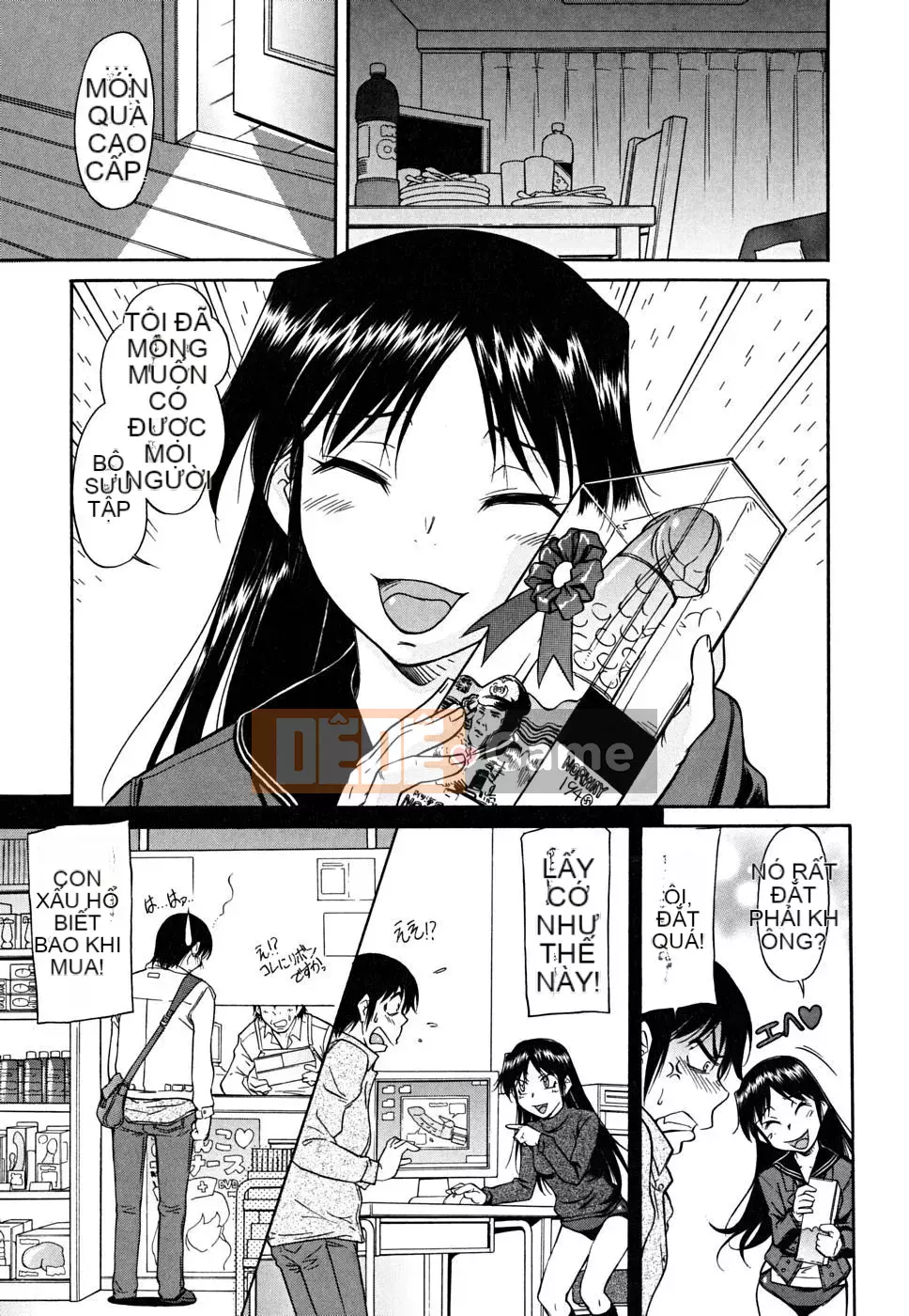 [Kanekoshiaki] Những bông hoa bên trong [Không kiểm duyệt]