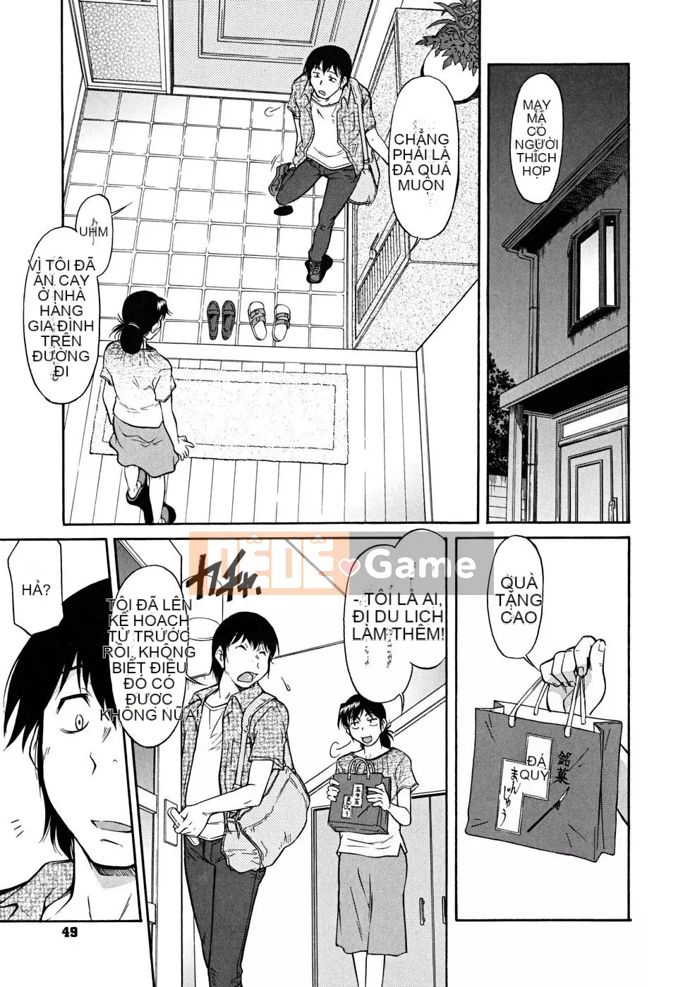 [Kanekoshiaki] Những bông hoa bên trong [Không kiểm duyệt]