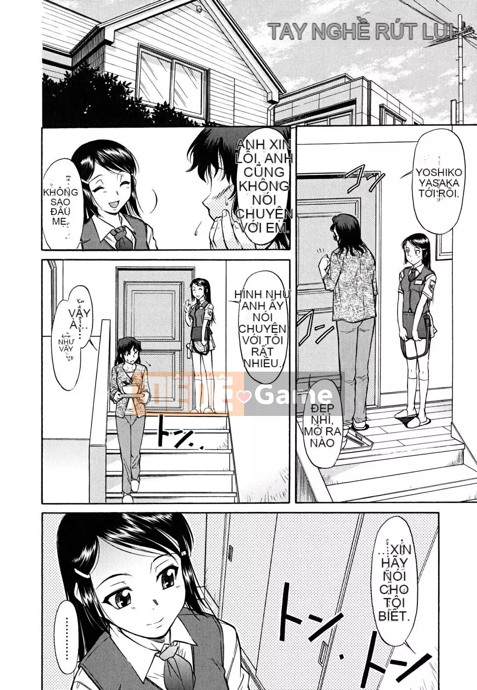 [Kanekoshiaki] Những bông hoa bên trong [Không kiểm duyệt]