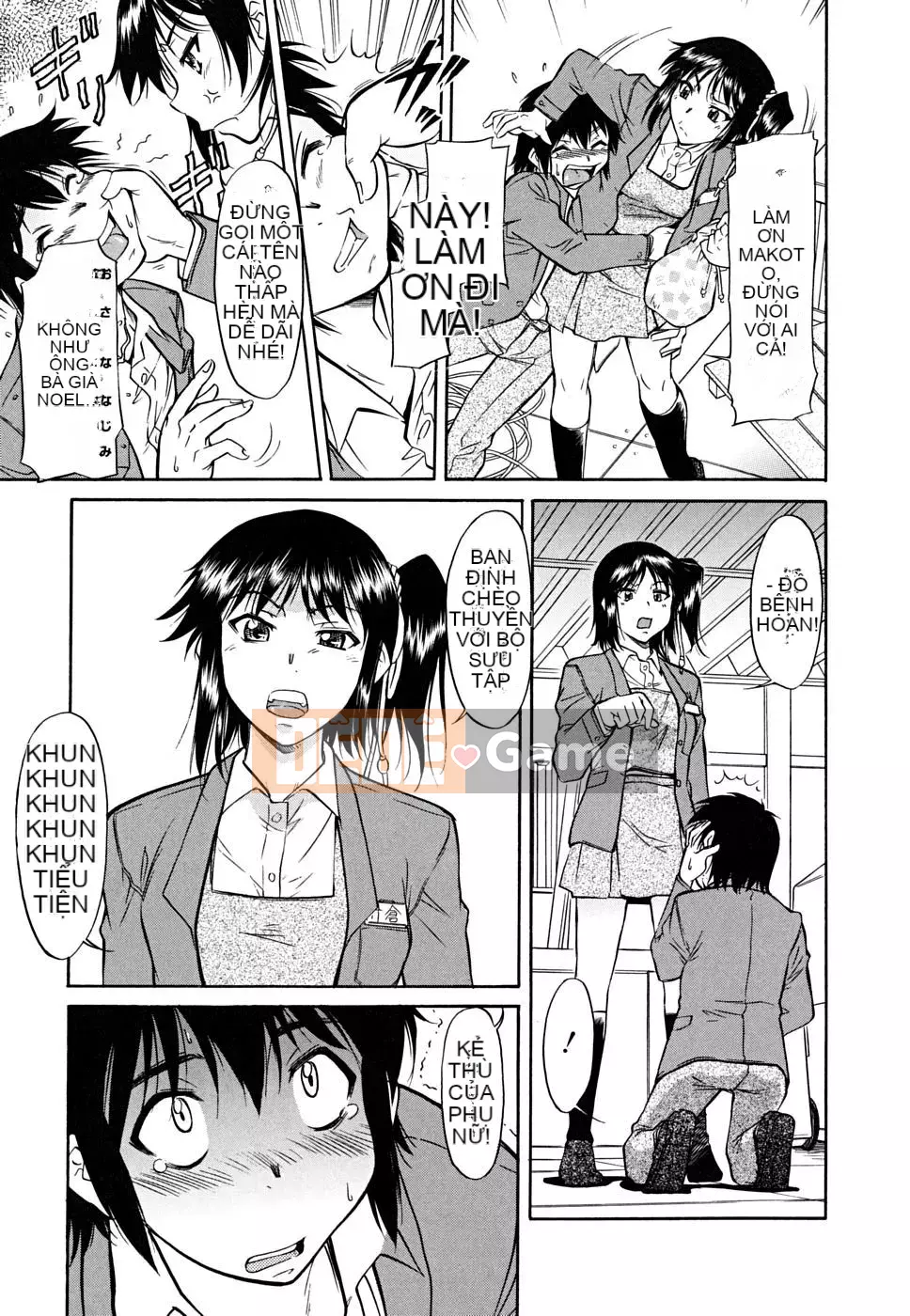 [Kanekoshiaki] Những bông hoa bên trong [Không kiểm duyệt]