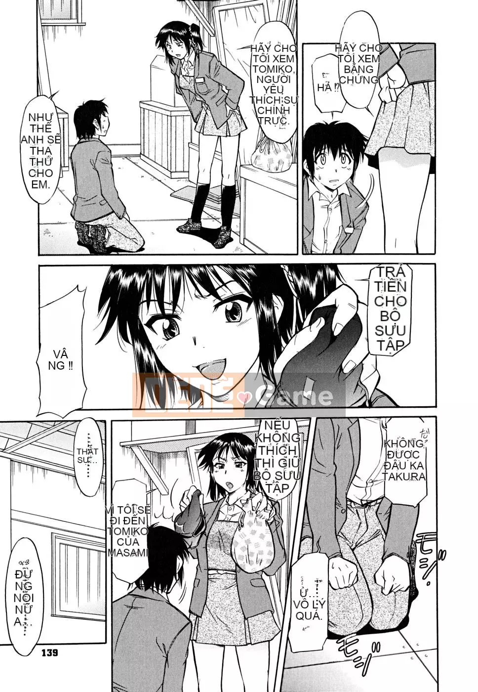 [Kanekoshiaki] Những bông hoa bên trong [Không kiểm duyệt]