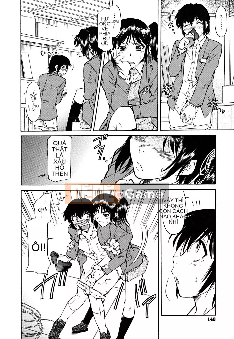 [Kanekoshiaki] Những bông hoa bên trong [Không kiểm duyệt]