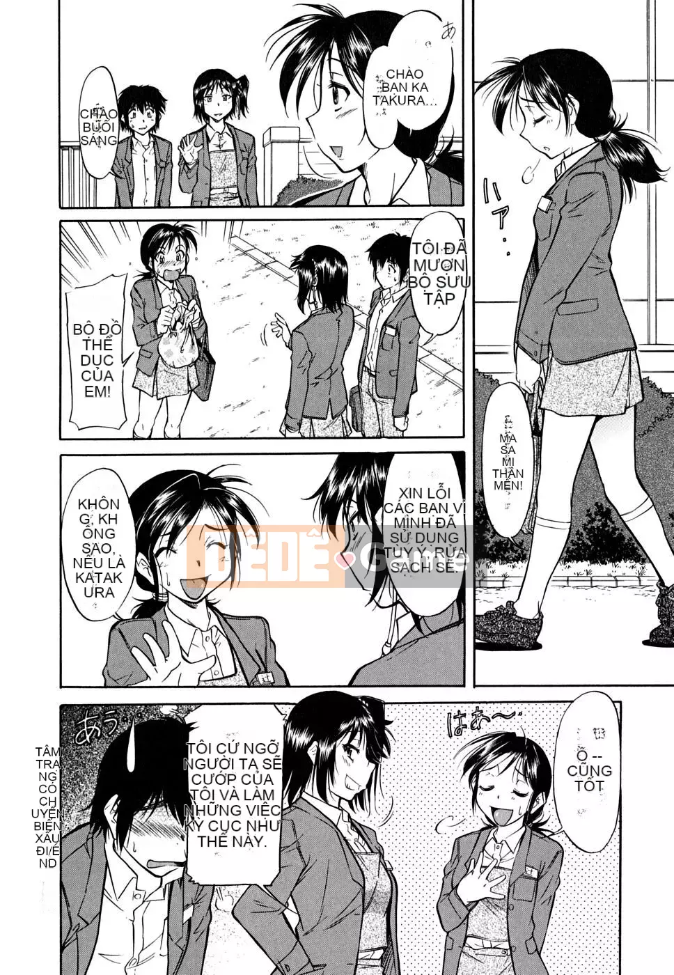 [Kanekoshiaki] Những bông hoa bên trong [Không kiểm duyệt]