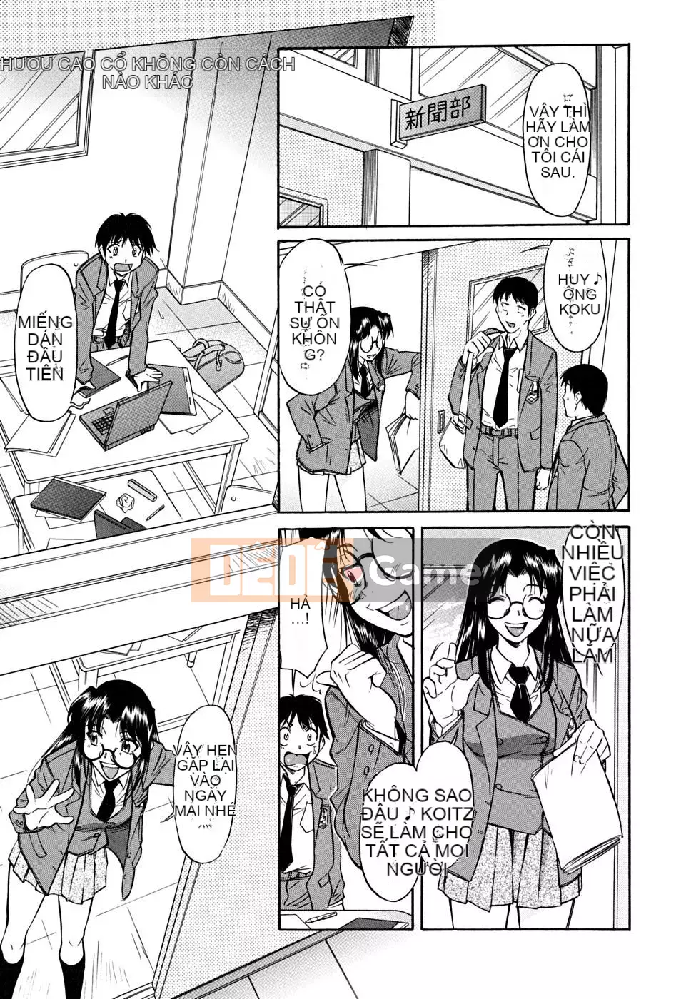 [Kanekoshiaki] Những bông hoa bên trong [Không kiểm duyệt]