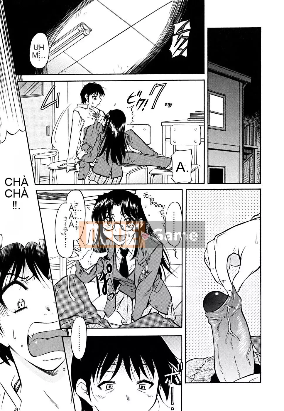 [Kanekoshiaki] Những bông hoa bên trong [Không kiểm duyệt]