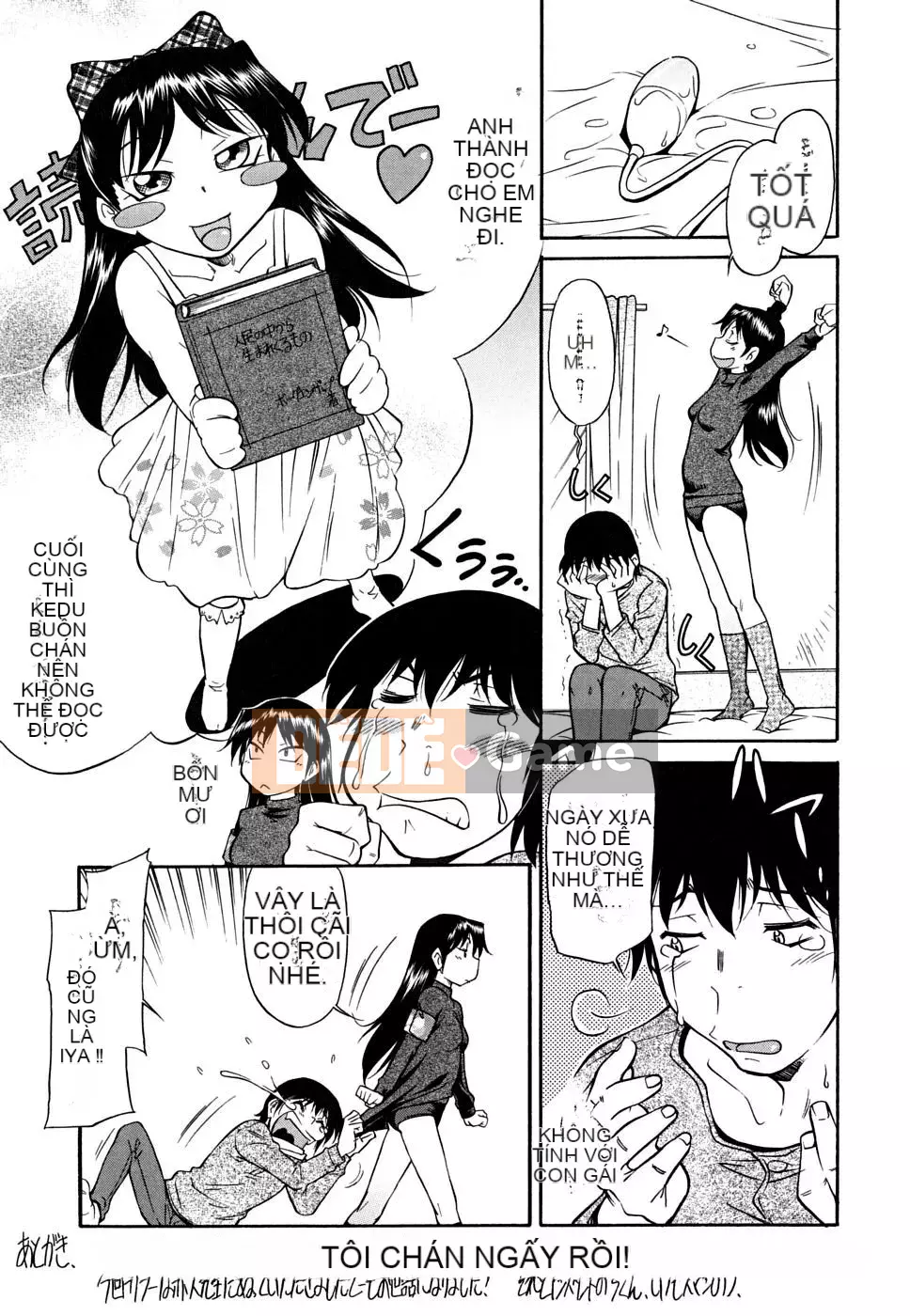 [Kanekoshiaki] Những bông hoa bên trong [Không kiểm duyệt]