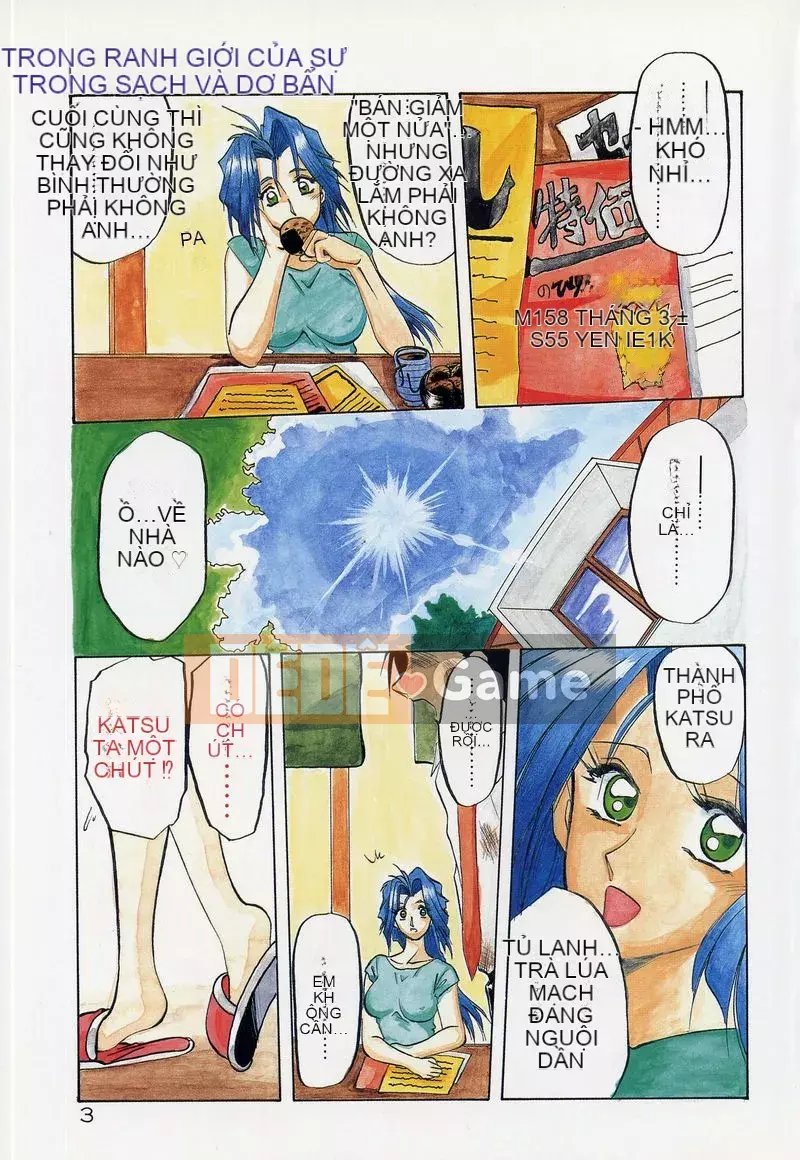 [Yamabunkyoden] Phương trình bị cấm