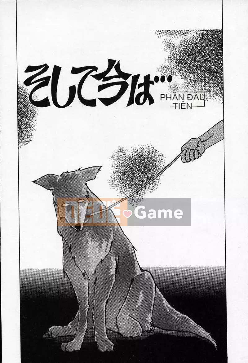 [Yamabunkyoden] Phương trình bị cấm