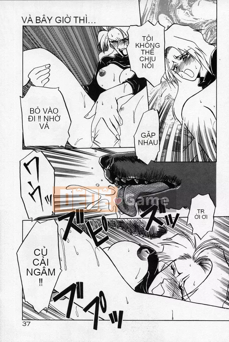 [Yamabunkyoden] Phương trình bị cấm