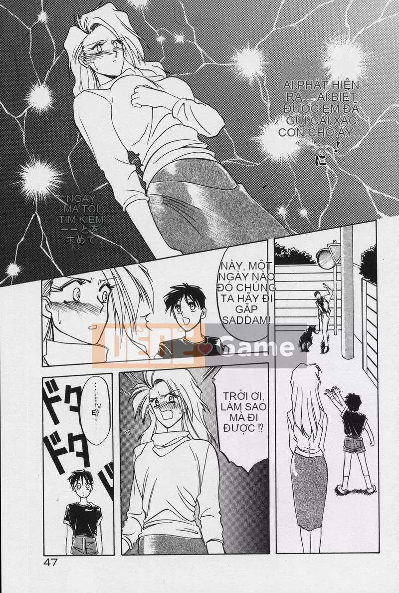 [Yamabunkyoden] Phương trình bị cấm