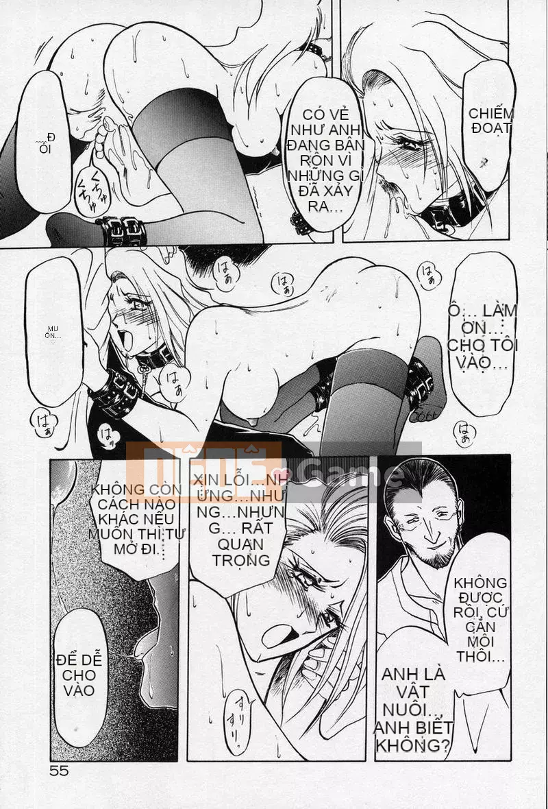 [Yamabunkyoden] Phương trình bị cấm