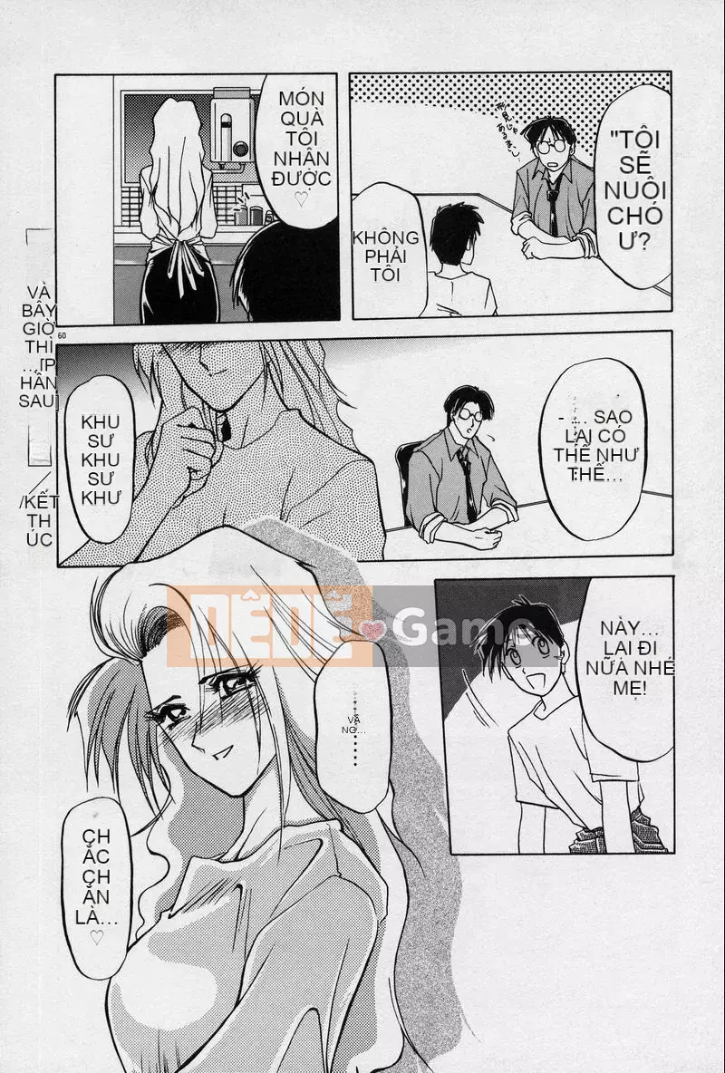 [Yamabunkyoden] Phương trình bị cấm