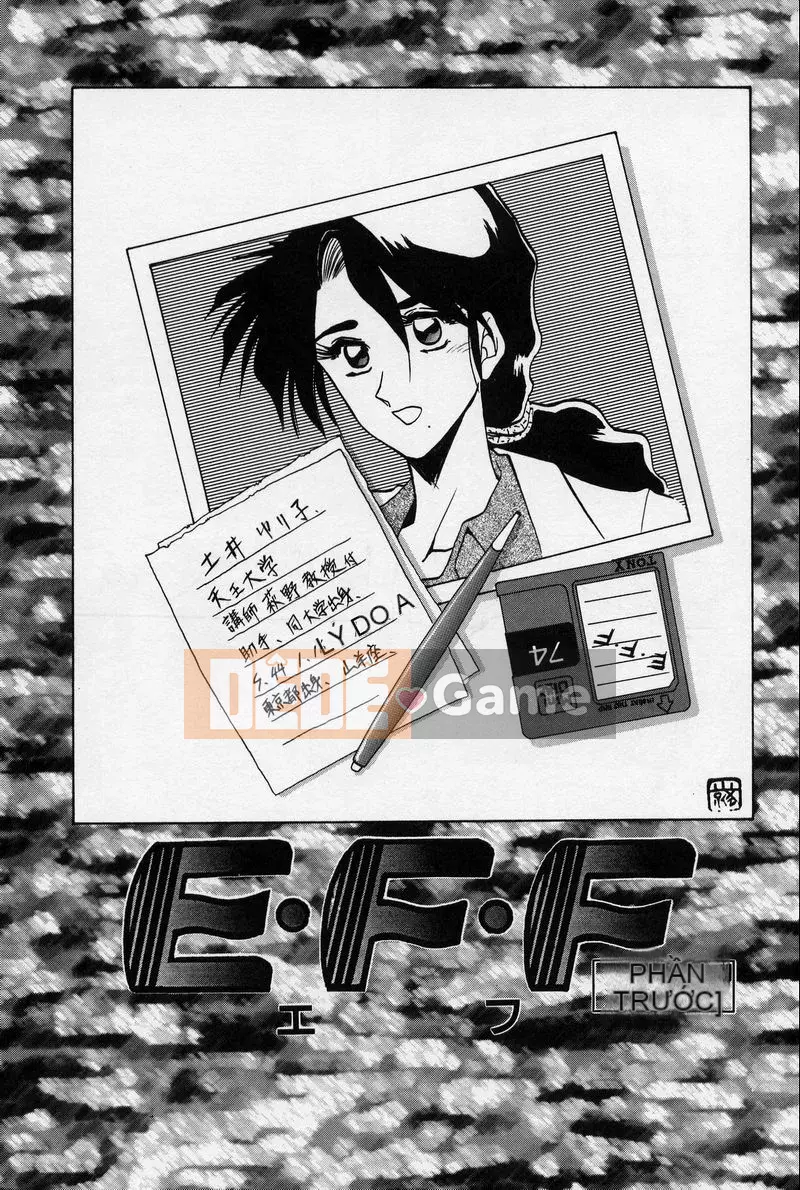 [Yamabunkyoden] Phương trình bị cấm