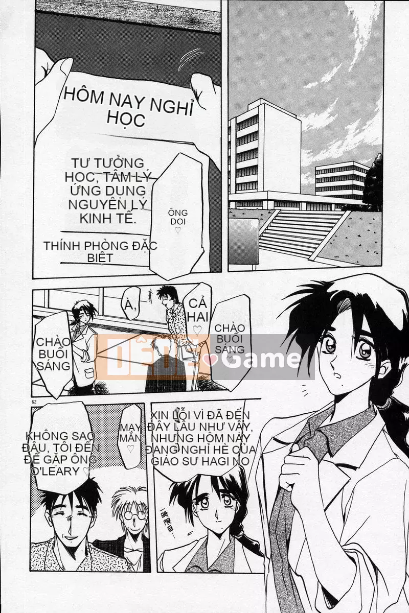 [Yamabunkyoden] Phương trình bị cấm