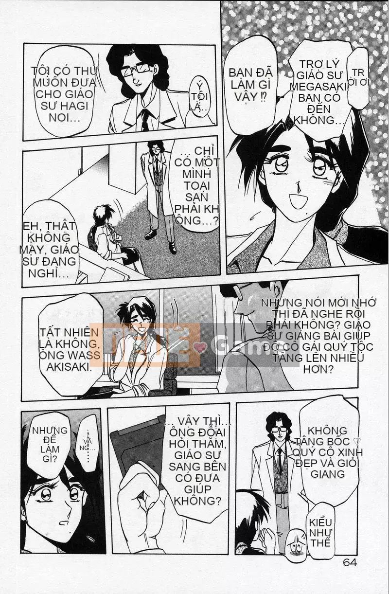 [Yamabunkyoden] Phương trình bị cấm