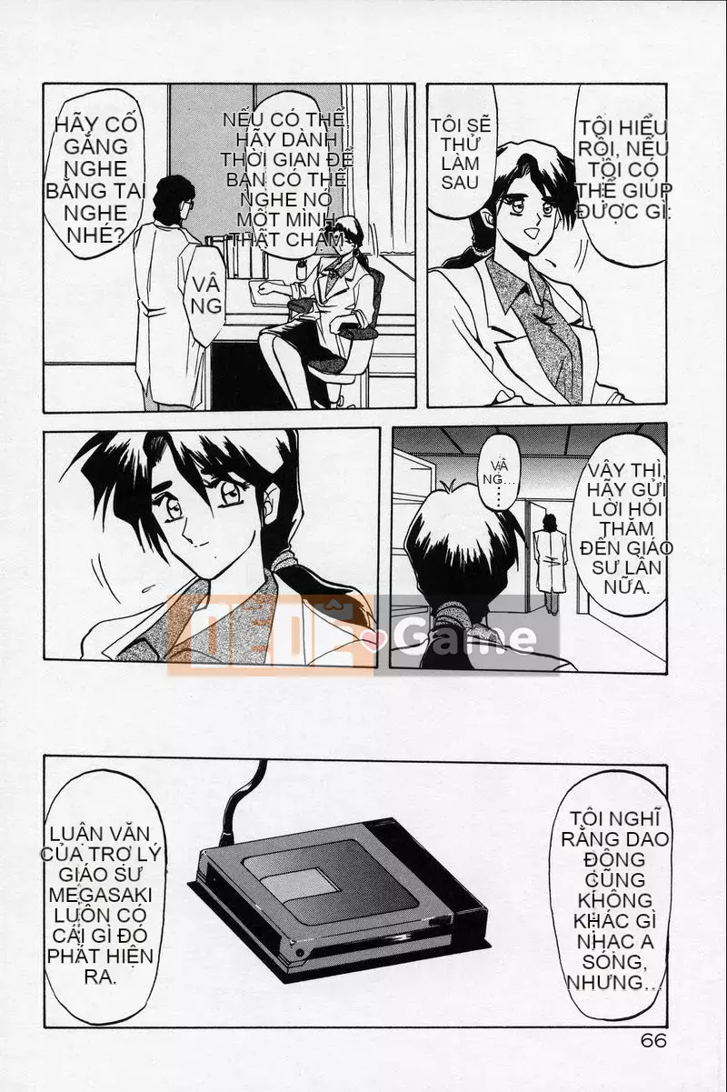 [Yamabunkyoden] Phương trình bị cấm